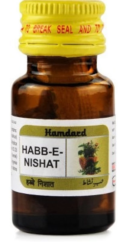 Hamdard Habb-E-Nishat Tablet, 80 g-1.webp